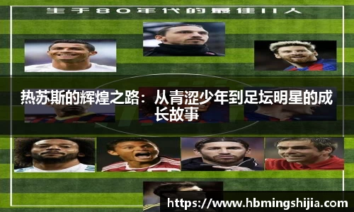 678体育官网下载