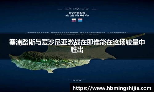 678体育官网