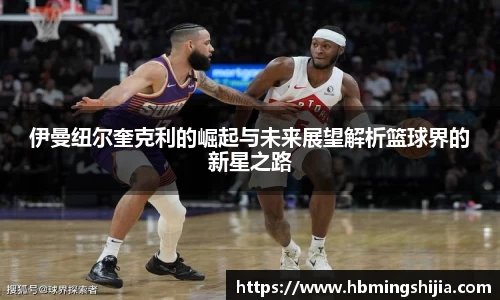 678体育官网