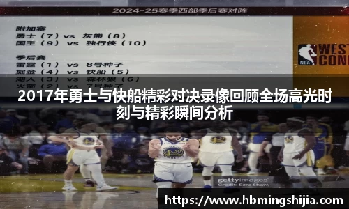 678体育官网下载