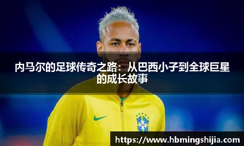 678体育官网下载