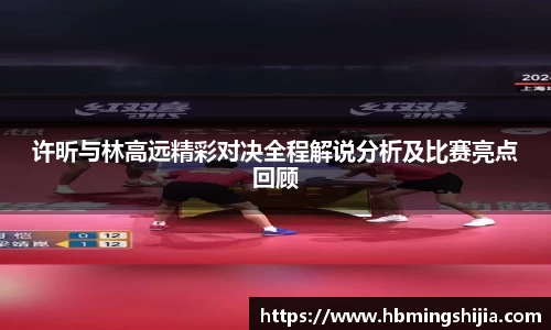 678体育官网