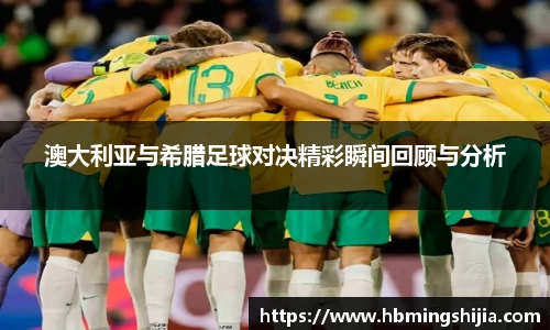 678体育官网下载