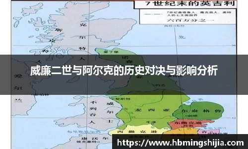 678体育官网