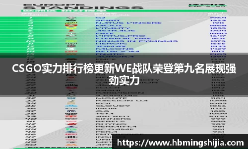 678体育