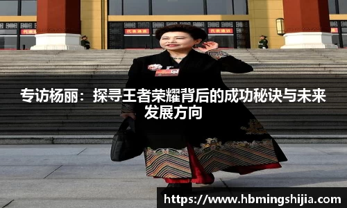678体育官网下载