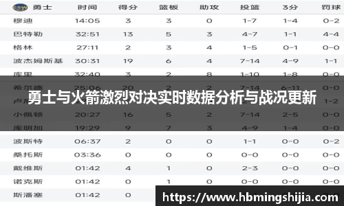 678体育app