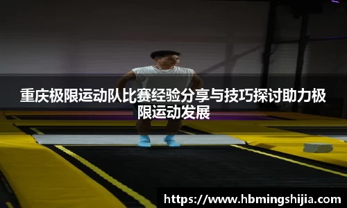 678体育官网