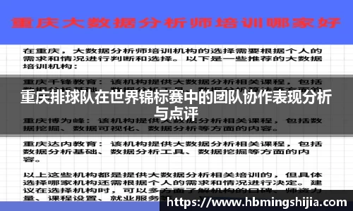 678体育官网