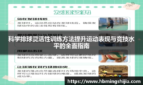 678体育官网下载
