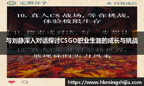 678体育